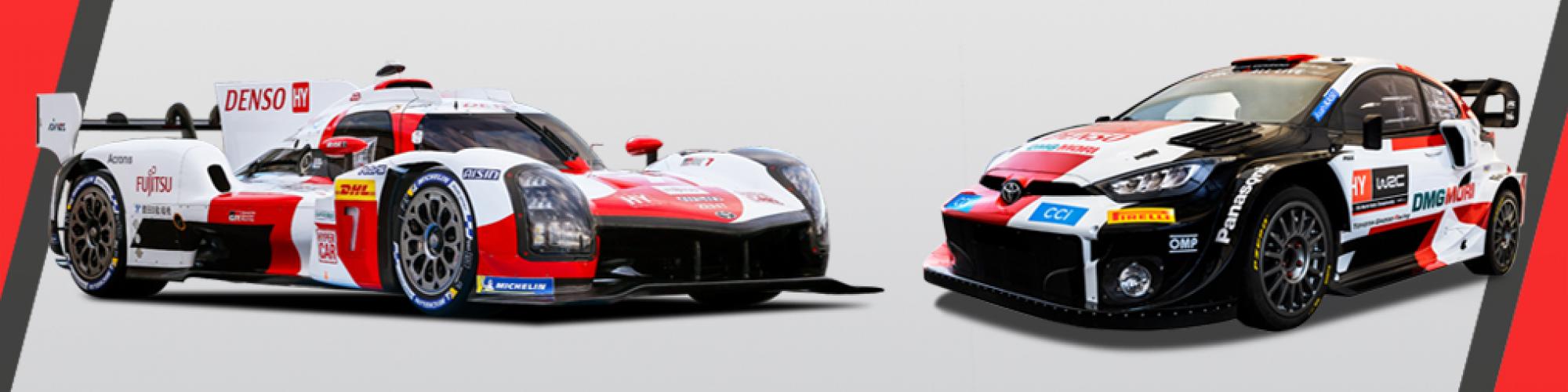 TOYOTA GAZOO Racing GmbH cover image